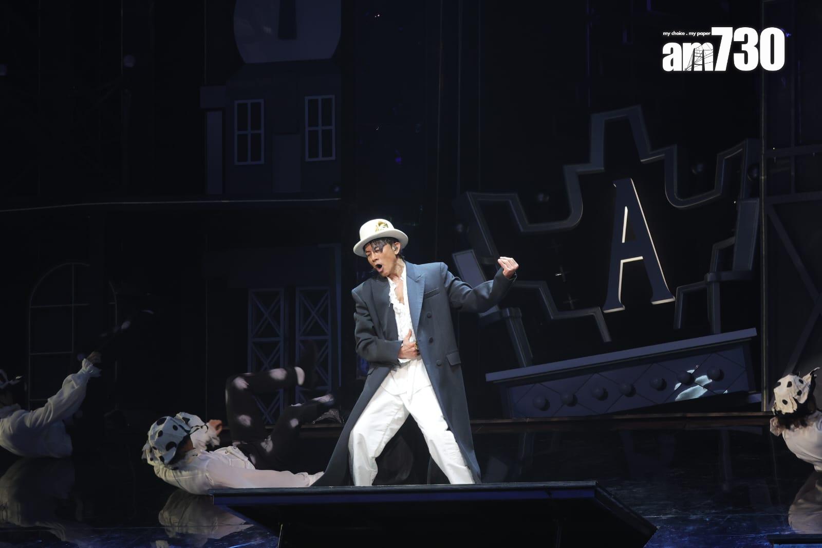 《郭富城ICONIC世界巡迴演唱會2024-香港站》。(吳康琦攝)