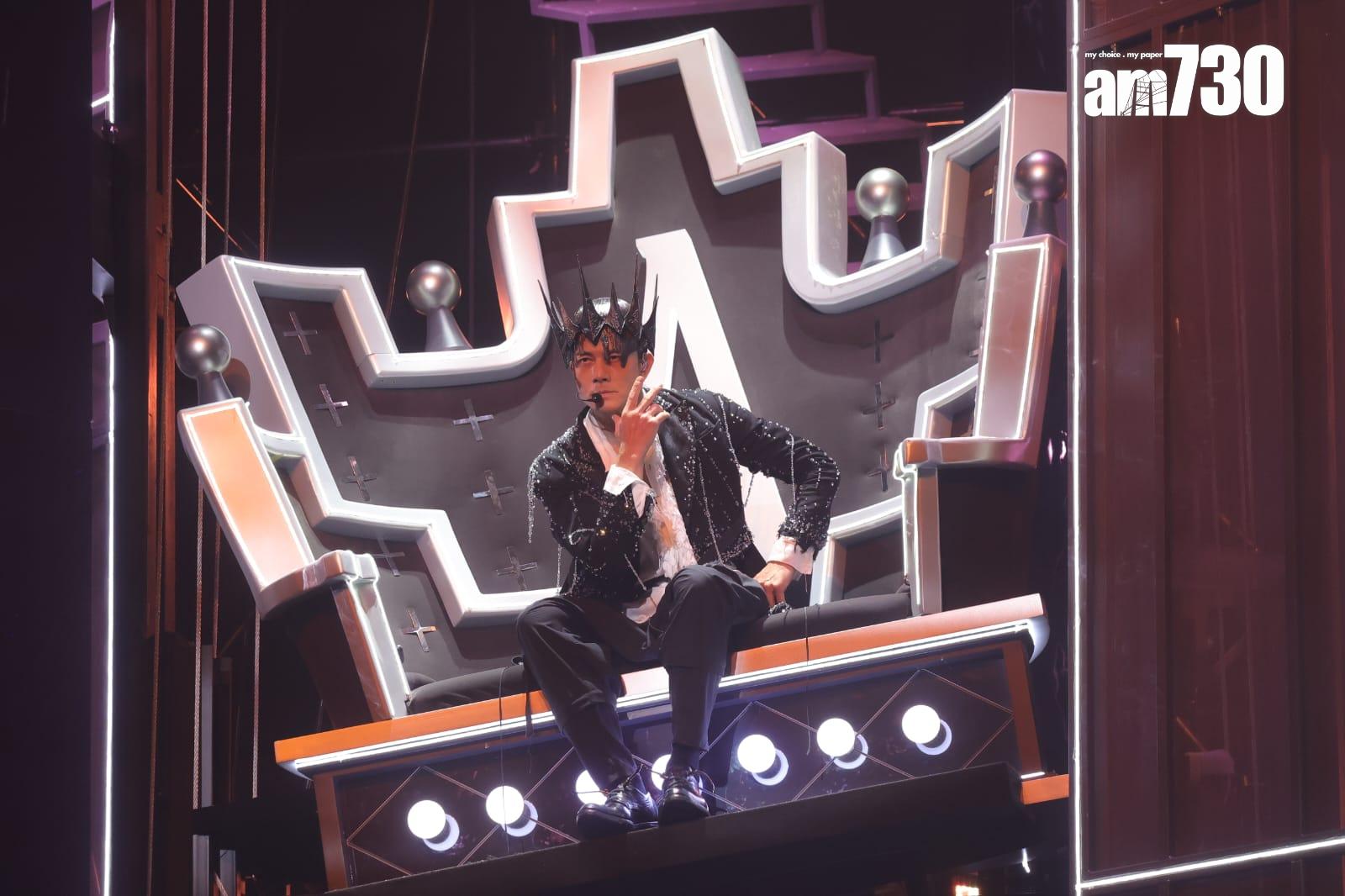 《郭富城ICONIC世界巡迴演唱會2024-香港站》。(吳康琦攝)