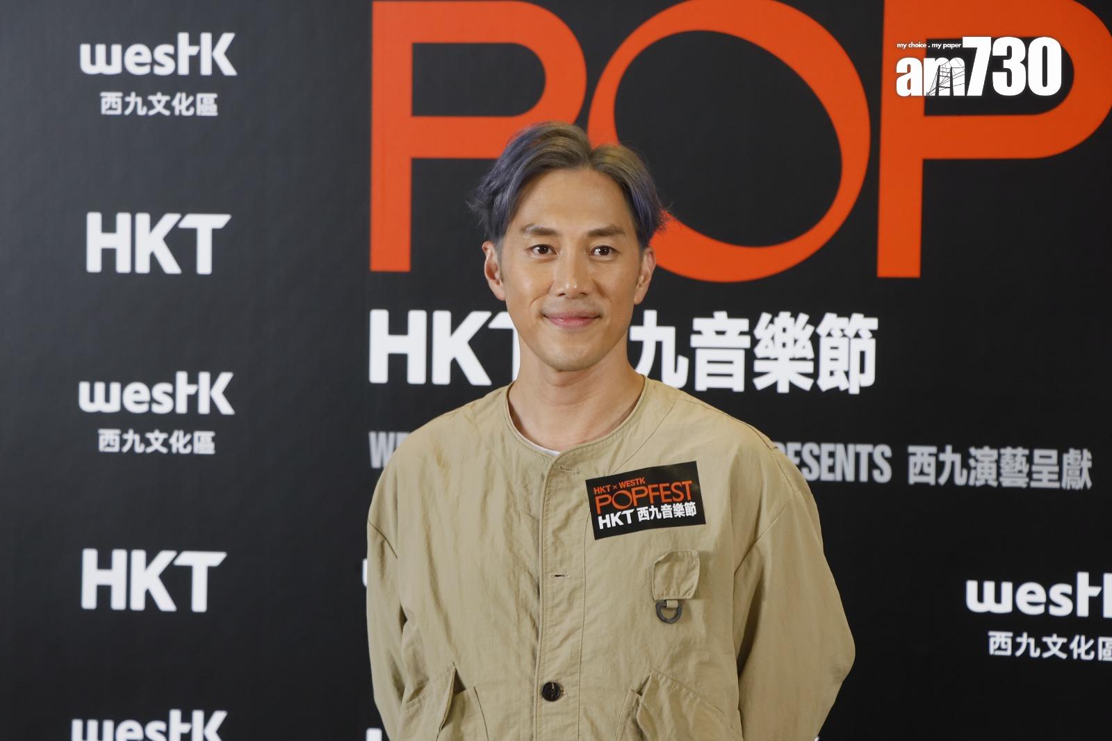 太太湯怡被指瘦到排骨胸,麥秋成認衰,是拍攝角度問題。(娛樂組攝)