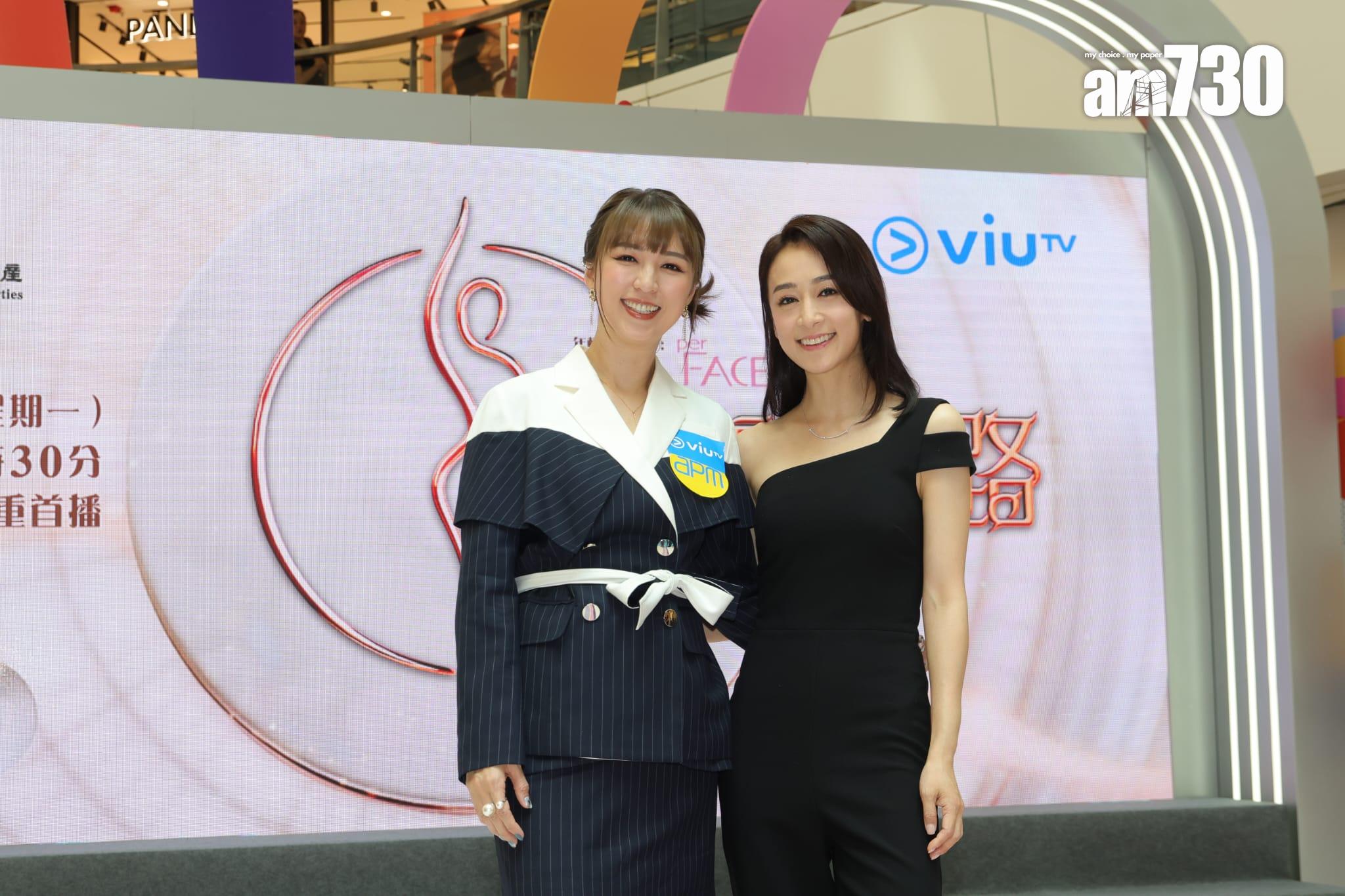 孫慧雪與黃心美出席《美麗40路》記招活動。(吳康琦攝)