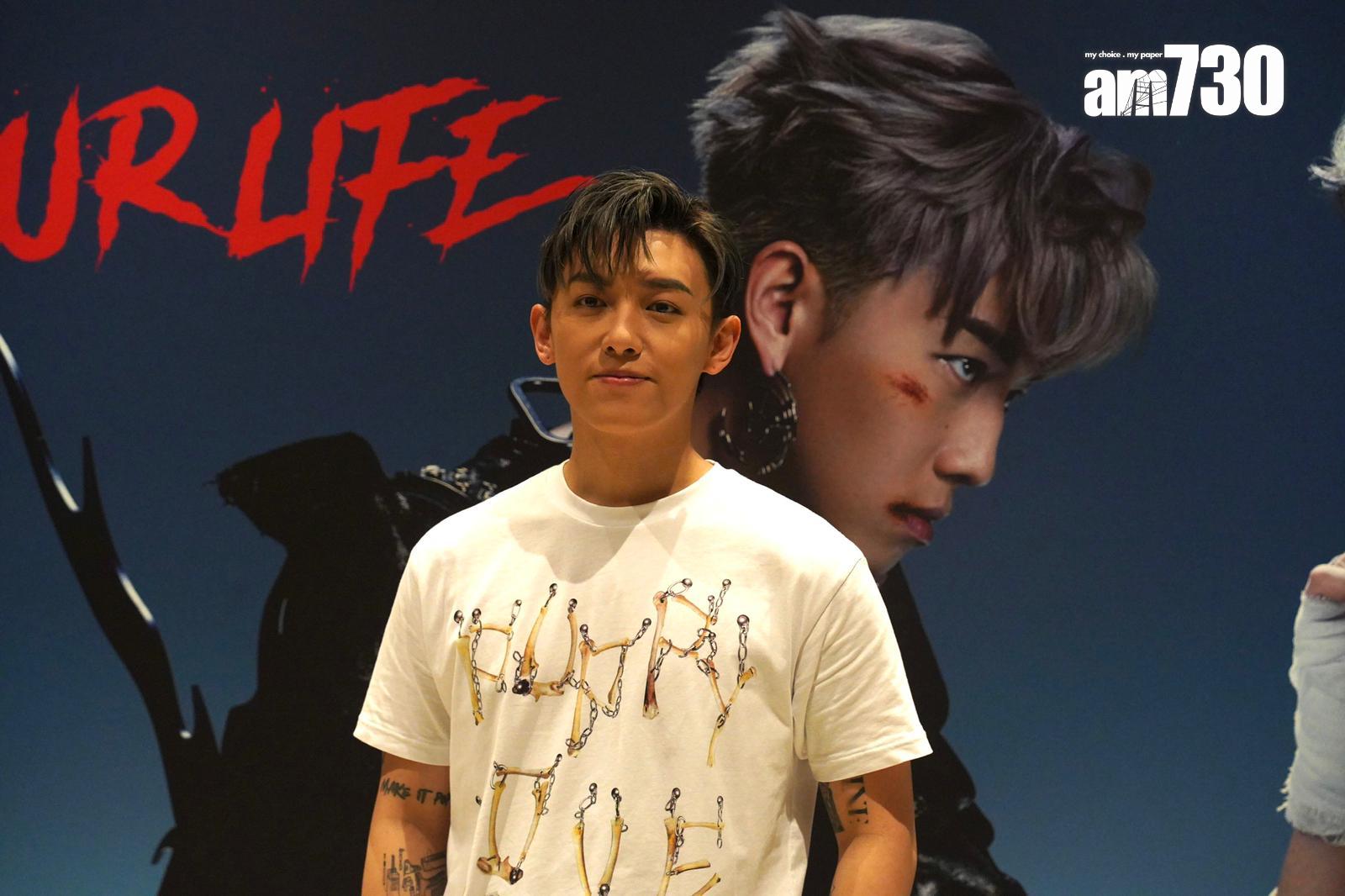 MC自言結他solo太緊張,多次「撻Q」帶來爆炸性效果。(吳康琦攝)