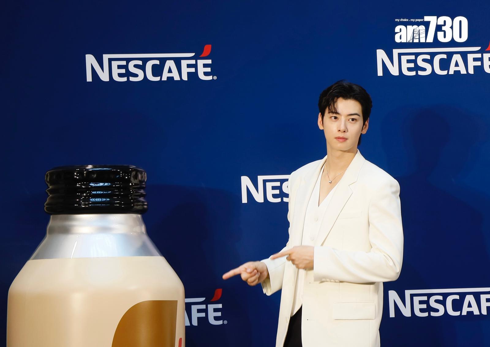 車銀優以咖啡品牌大使身份來港出席活動。(娛樂組攝)