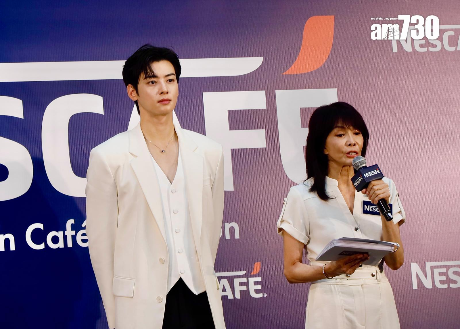 車銀優以咖啡品牌大使身份來港出席活動,Do姐擔任司儀。(娛樂組攝)