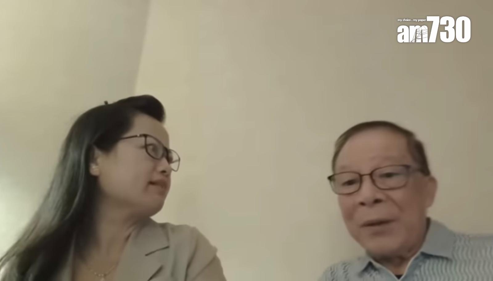 何伯450萬定存靠亡妻?傳14年前賣元朗舖大賺「5球」