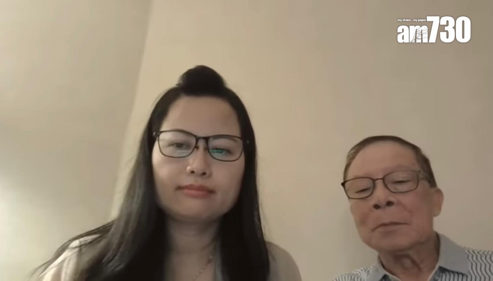 何伯450萬定存靠亡妻?傳14年前賣元朗舖大賺「5球」