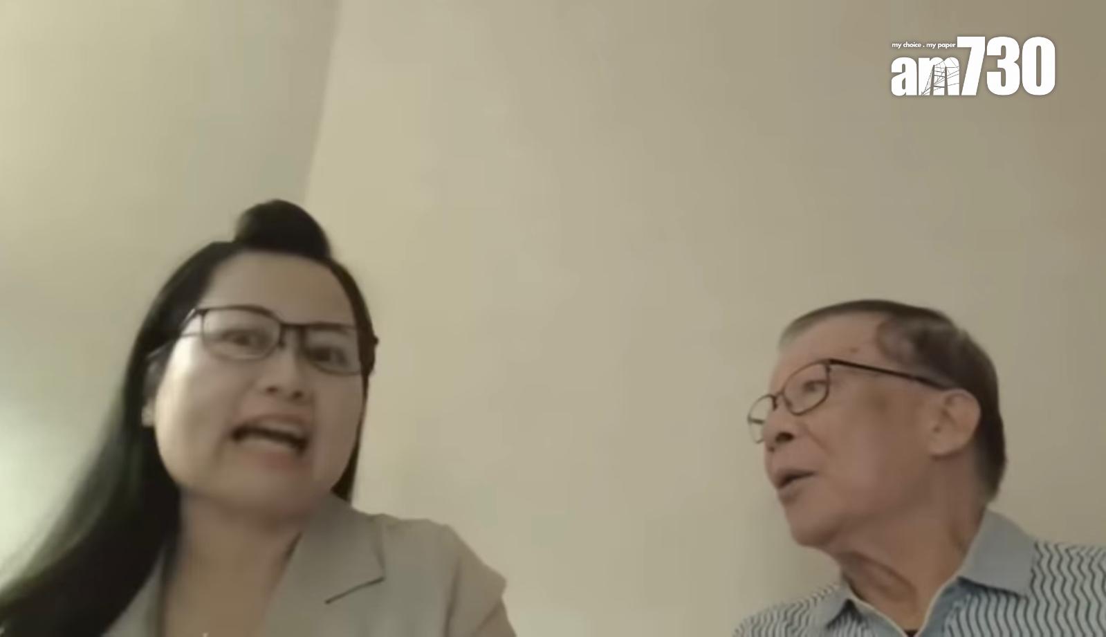 何伯450萬定存靠亡妻?傳14年前賣元朗舖大賺「5球」