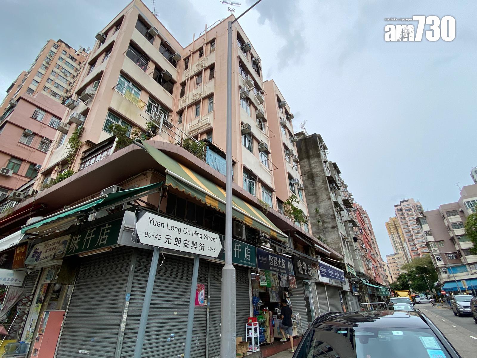 何伯450萬定存靠亡妻?傳14年前賣元朗舖大賺「5球」