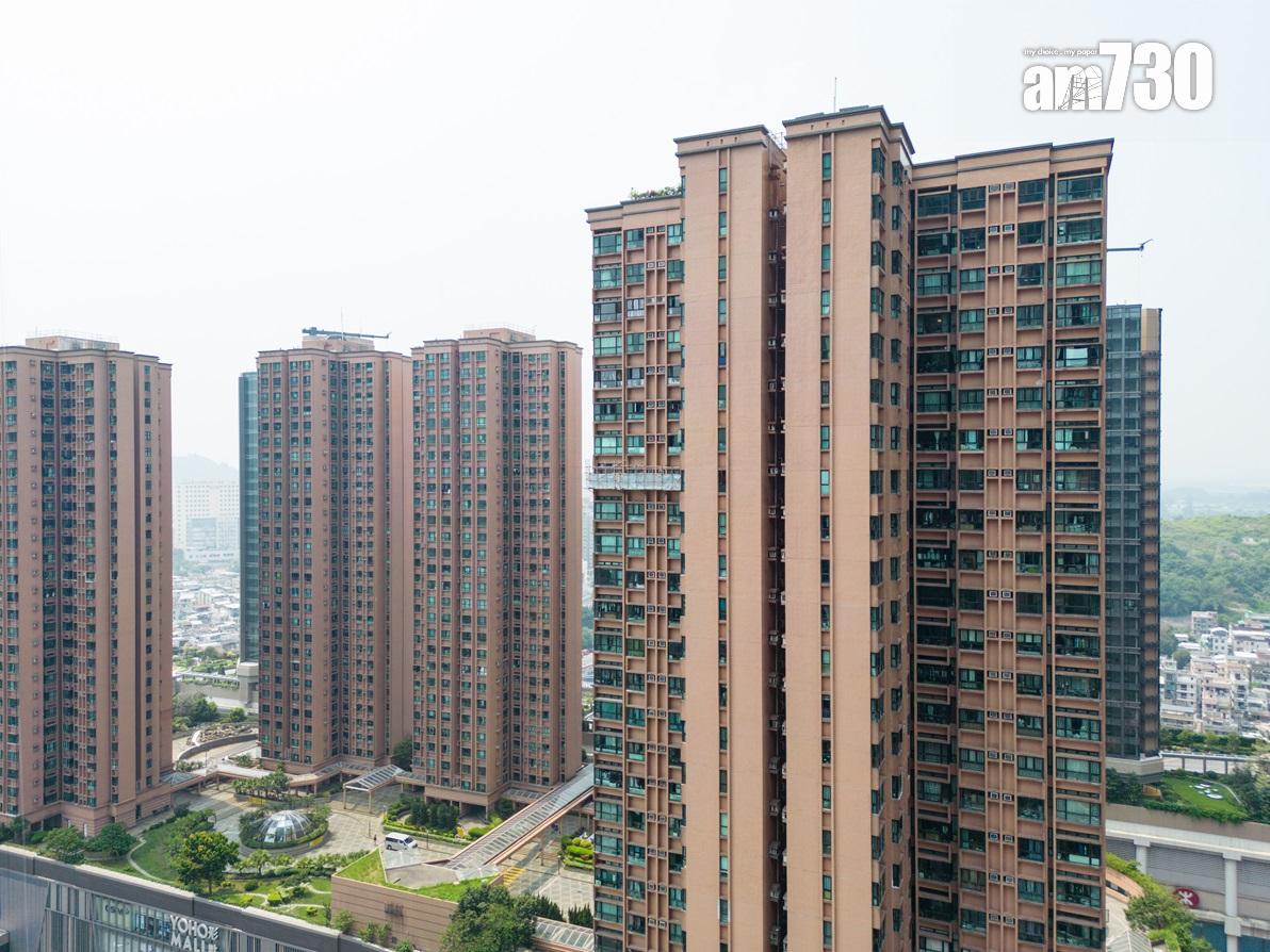 新低價成交主導樓市 元朗淪重災區 業主11年前入市都蝕走|二手市況