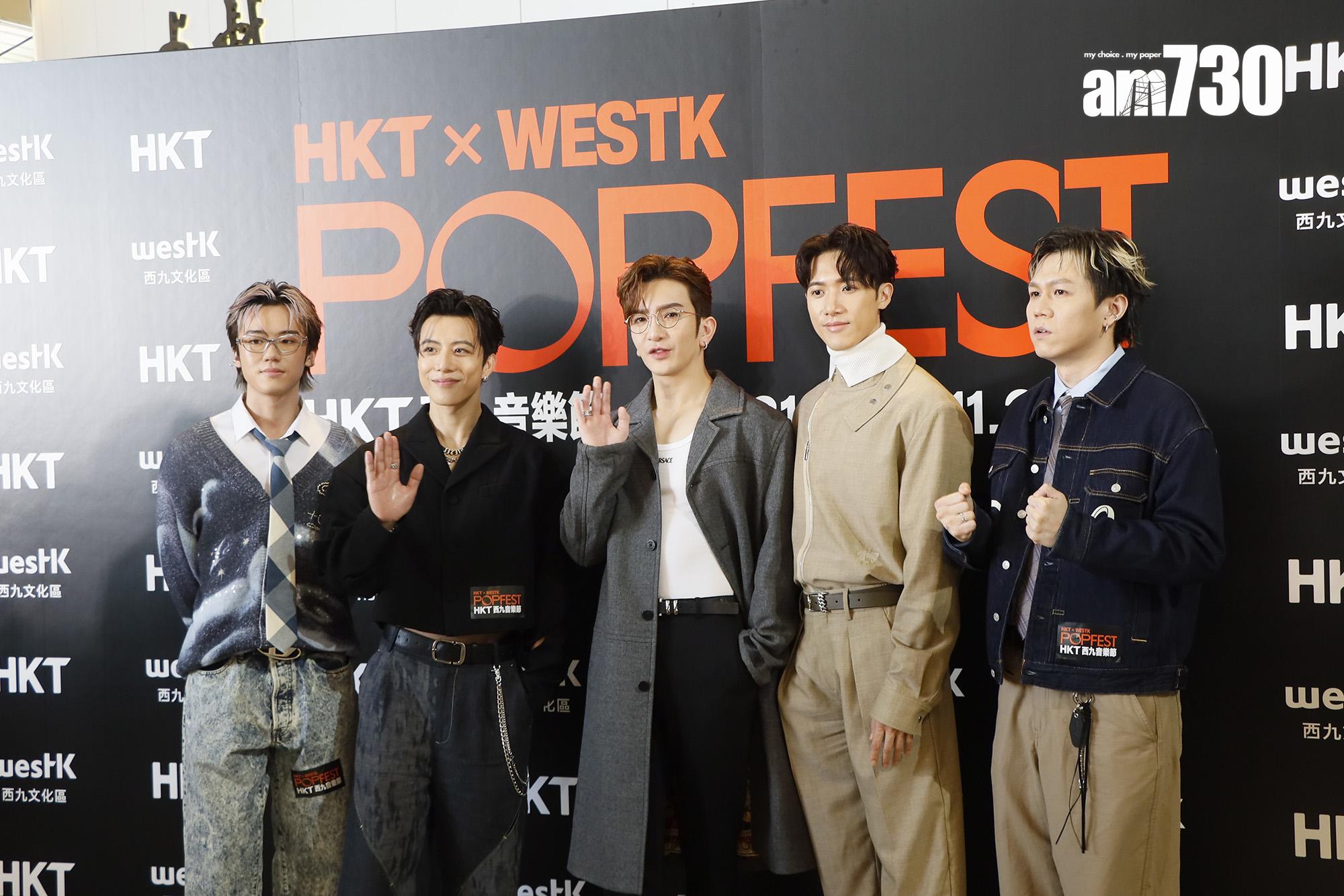 Anson Lo與KC在後台一齊合照。(娛樂組攝)