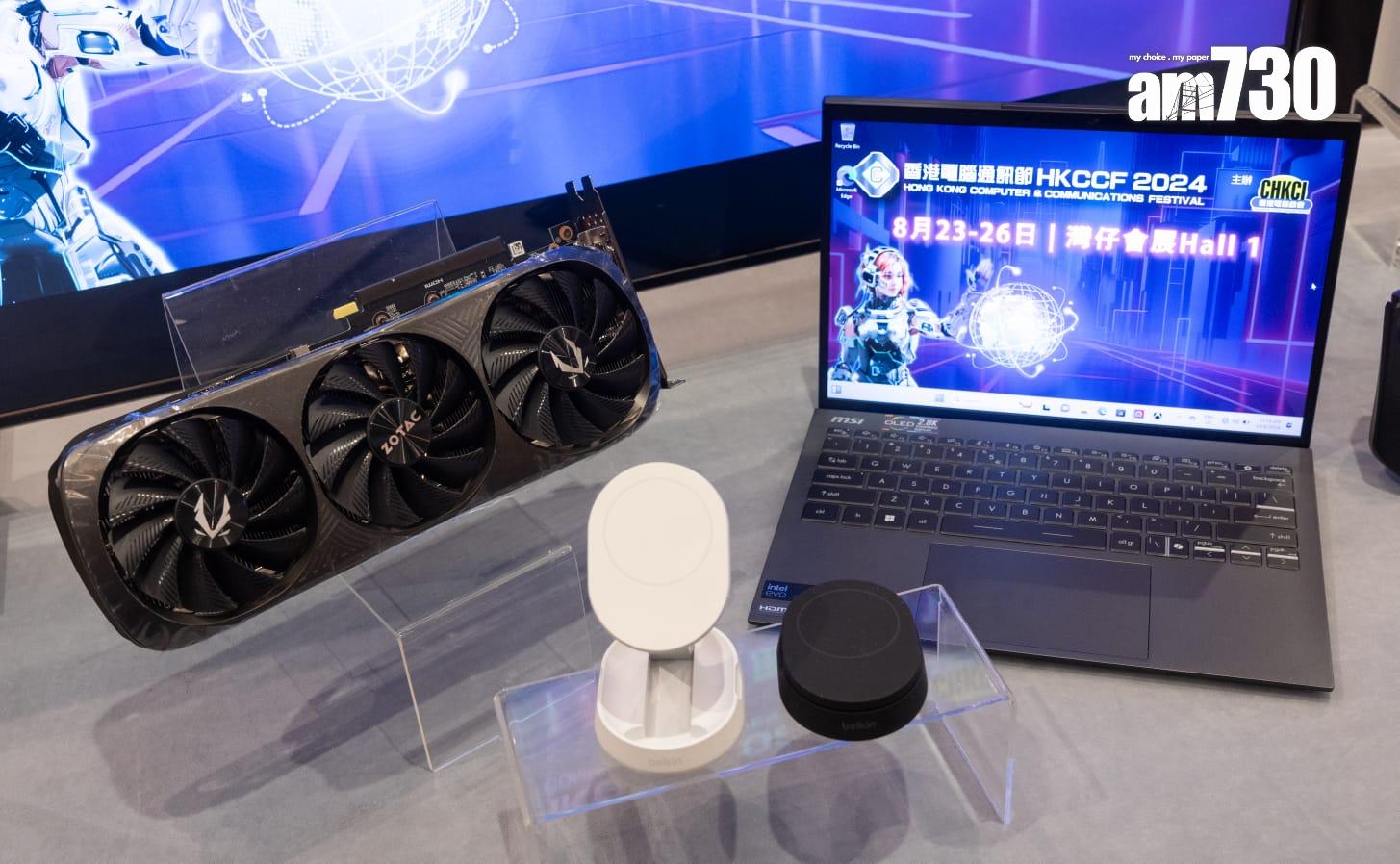 電腦節2024|本月23日起一連4日會展舉辦 優惠價最低達27折(蘇文傑攝)