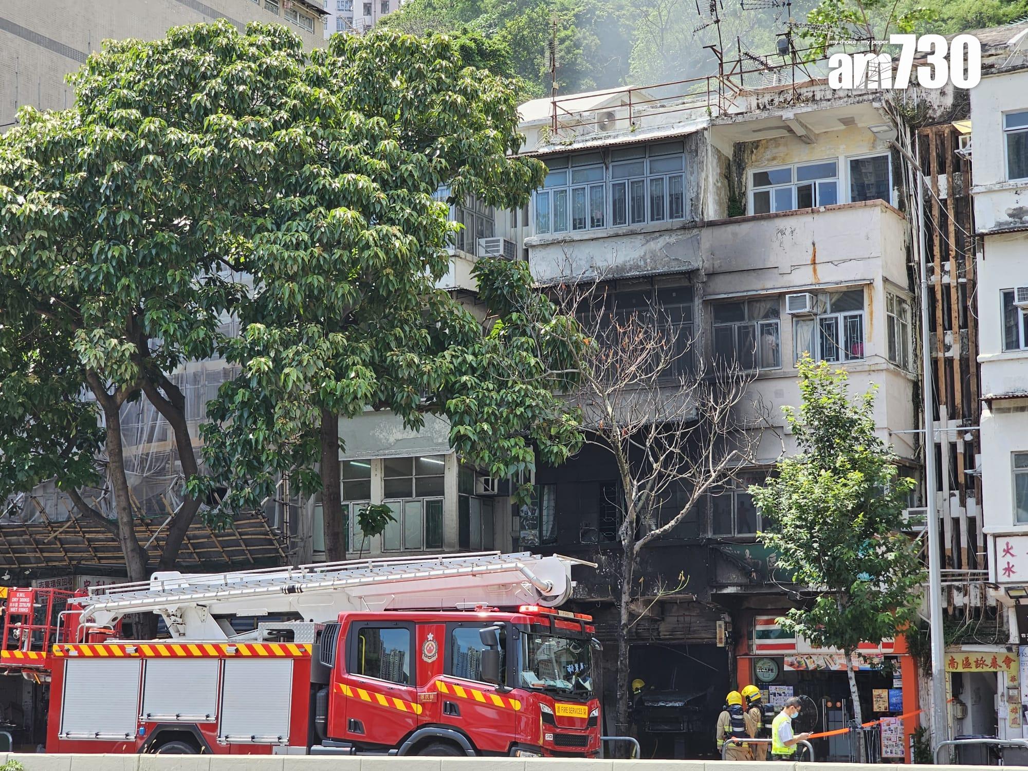 香港仔大道一間地下車房發生火警。(am730記者攝)