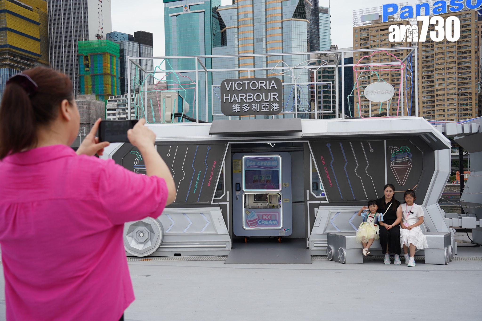 灣仔海濱設智能售賣點 售雪糕棉花糖咖啡(吳康琦攝)