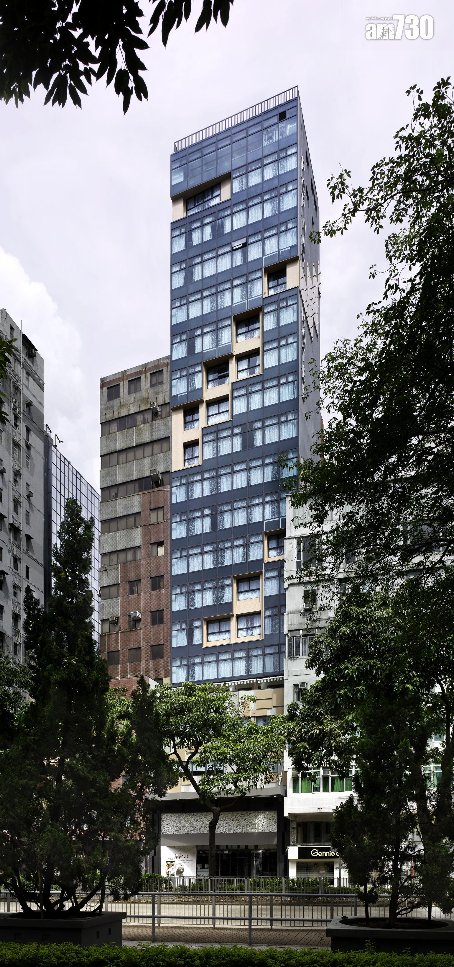 傳中原1.8億低撈尖沙咀珀薈酒店 正式進攻香港學生宿舍市場