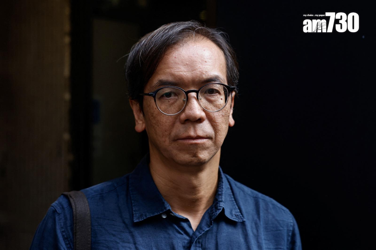 鍾沛權在立場新聞案被判罪成。(路透社)