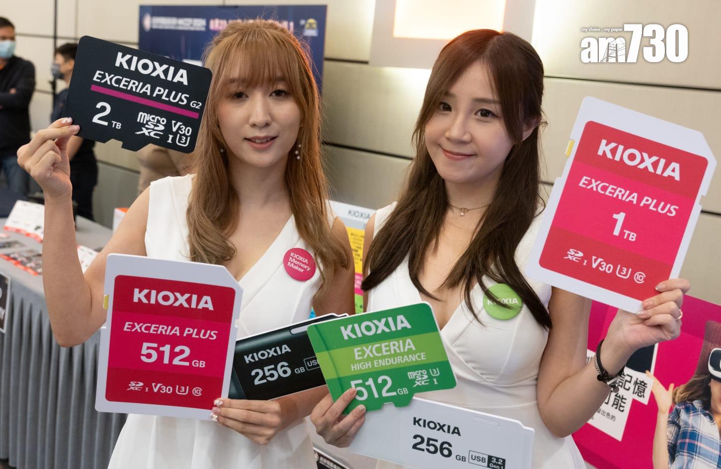 電腦節2024|本月23日起一連4日會展舉辦 優惠價最低達27折(蘇文傑攝)