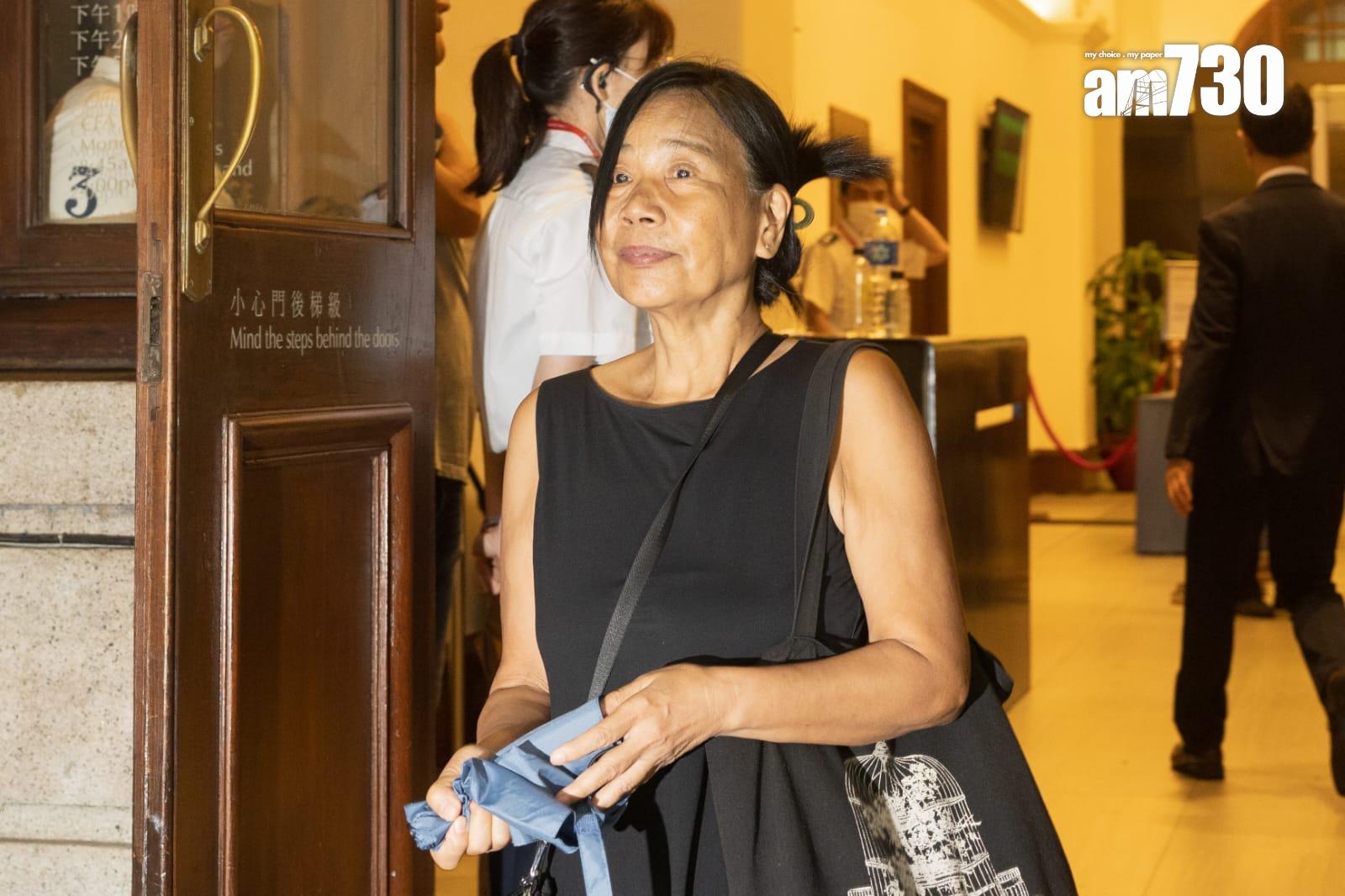 818流水式集會案|「長毛」梁國雄之妻陳寶瑩在現場聽取裁決結果。(蘇文傑攝)