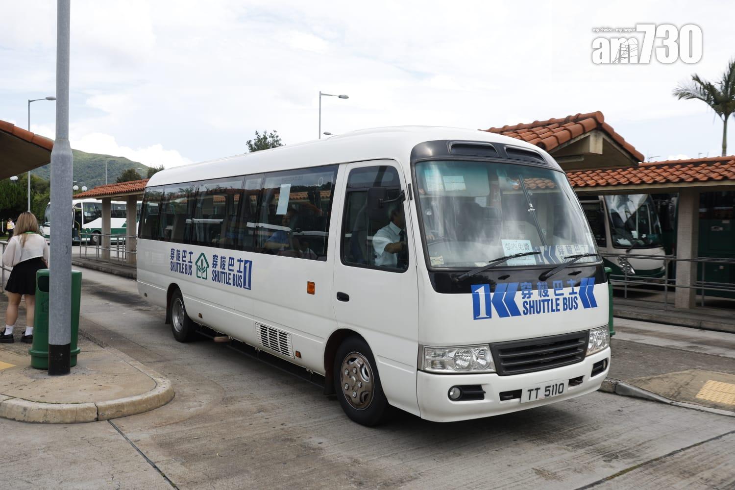 錦綉花園內現有免費穿梭巴士服務不變。(林俊源攝)