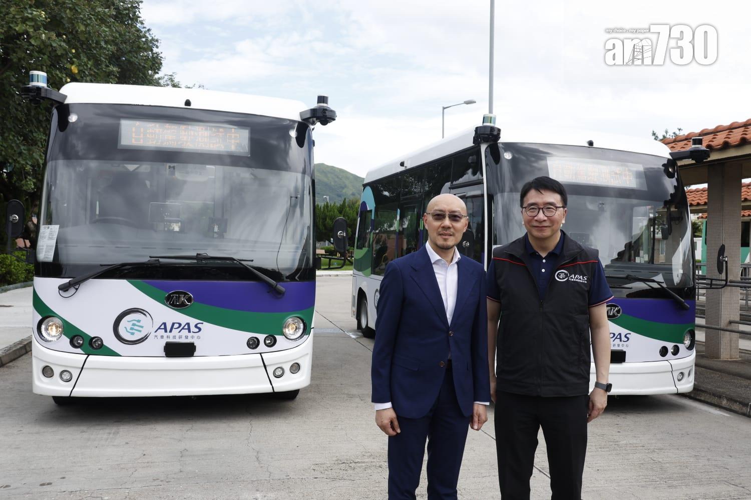 (左起)區家信和張梓昌。(林俊源攝)