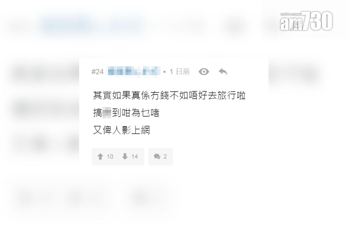 HK Express有乘客把3個行李喼包在一起以節省行李寄艙費,網民留言回應。(LIHKG討論區截圖)