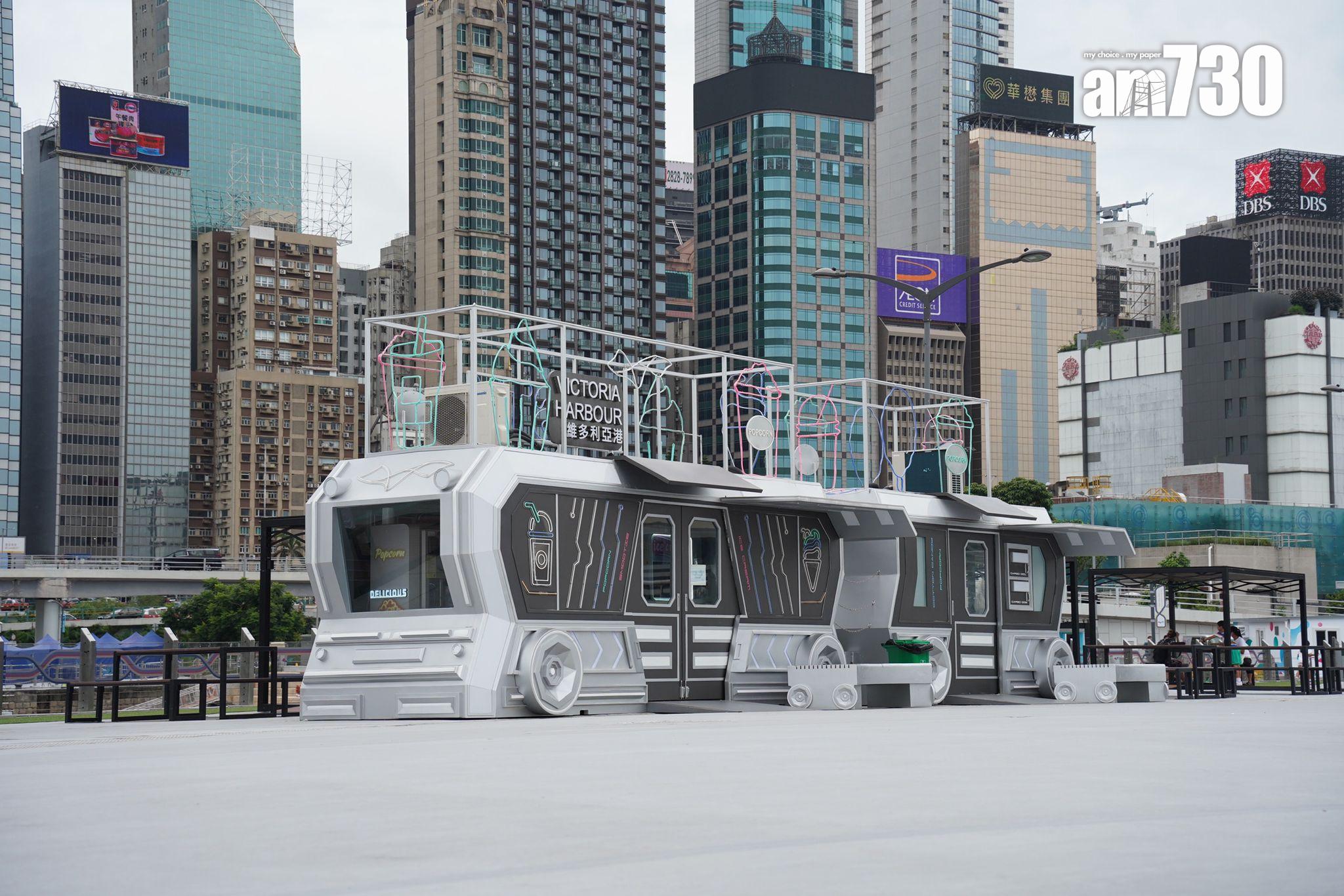 灣仔海濱設智能售賣點 售雪糕棉花糖咖啡(吳康琦攝)