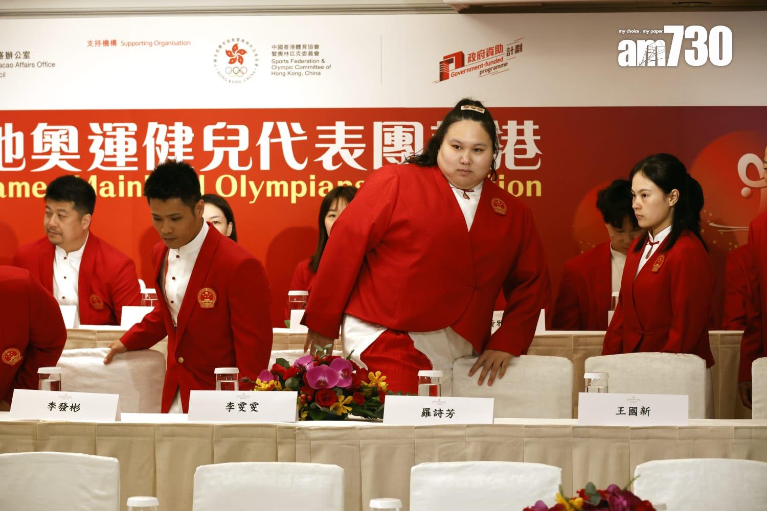 國家隊奧運健兒代表團記者會(林俊源攝)