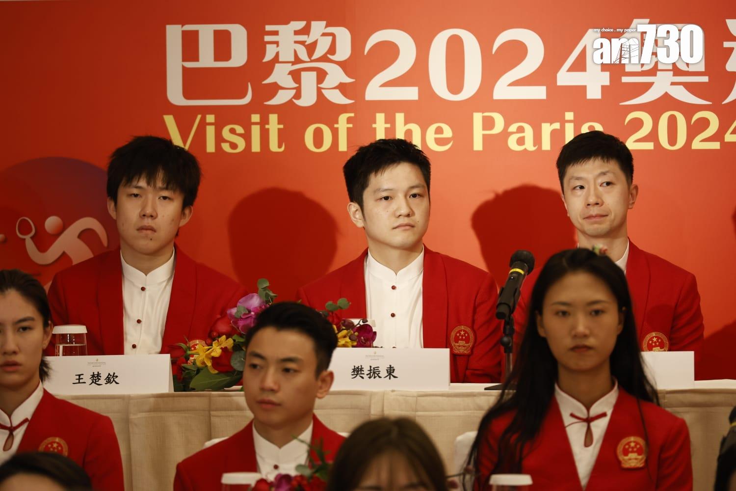 國家隊奧運健兒代表團記者會(林俊源攝)