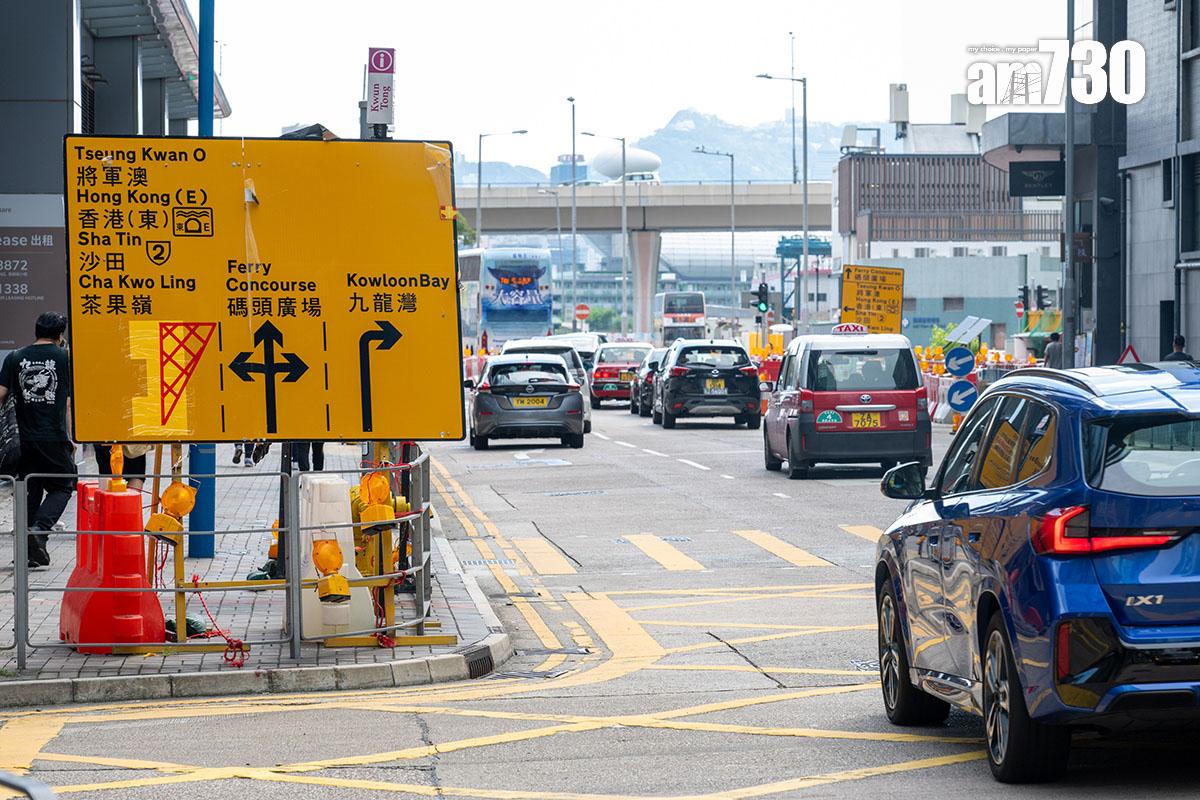 觀塘偉業街與開源道交界的迴旋處,日前起改為交通燈十字路口。(資料圖片/陳奕釗攝)
