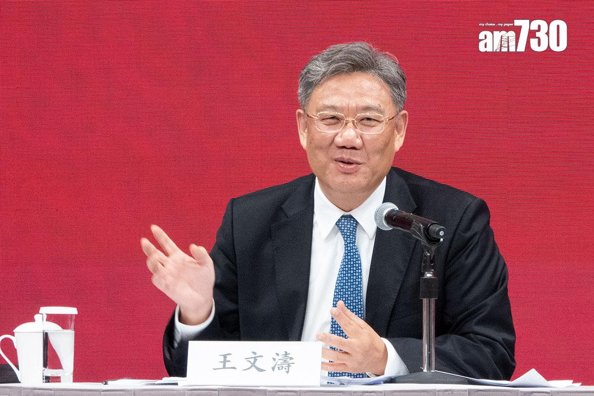 王文濤形容,香港在國家改革開放和現代化建設進程處於獨特地位。(陳奕釗攝)