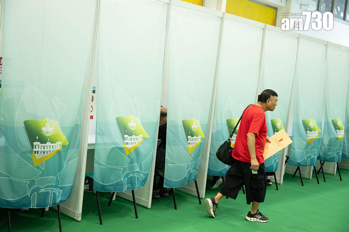 澳門舉行特首選委會委員選舉。(中通社)