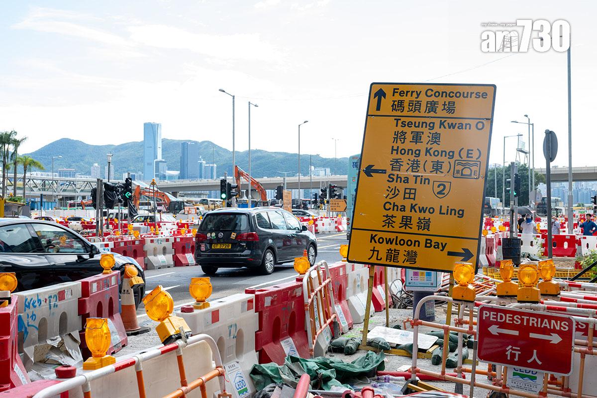 觀塘偉業街與開源道交界的迴旋處,日前起改為交通燈十字路口。(資料圖片/陳奕釗攝)