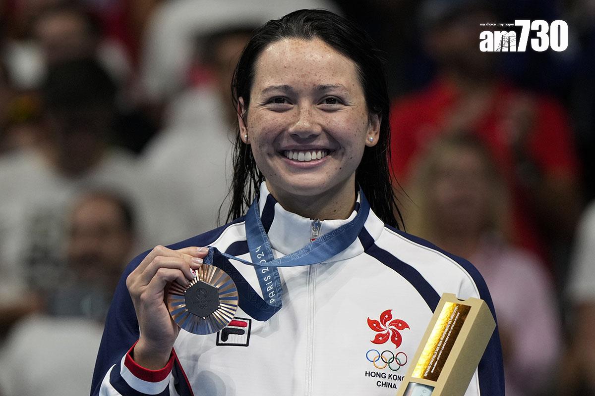 何詩蓓在今屆奧運奪得兩面銅牌。(資料圖片/美聯社)