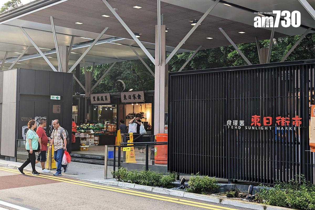 東日街市前稱東涌臨時街市。(資料圖片/羅庸軒攝)