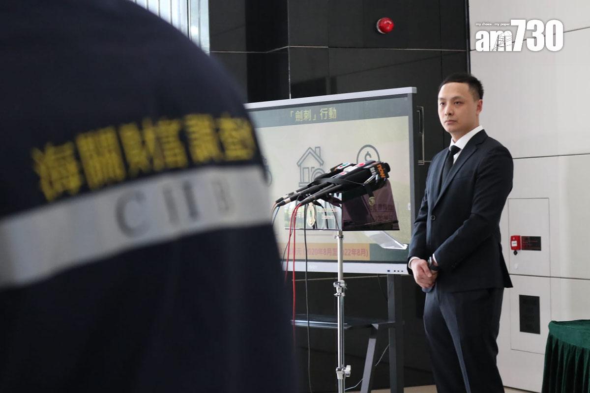 潘業勤相信,已成功瓦解一個利用傳統銀行體系和虛擬貨幣交易的洗黑錢集團。(鍾式明攝)