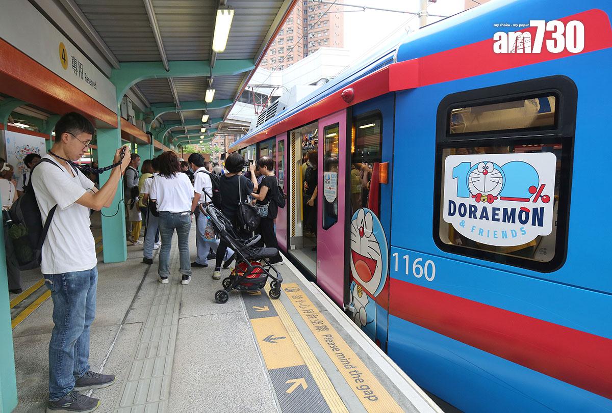 輕鐵兆康站一個月台裝飾為「多啦A夢主題月台」。(資料圖片)