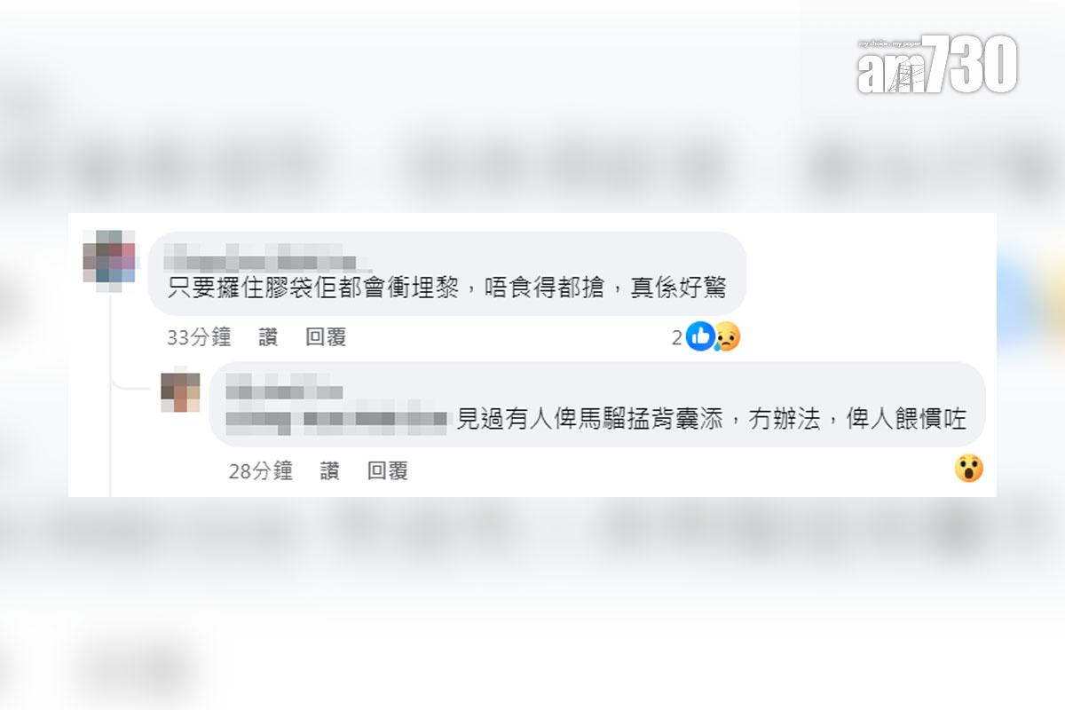 有網民提醒街坊在城門隧道轉車站要小心財物被猴子搶去,其他網民留言回應。(FB群組「屯門公路塞車關注組」截圖)