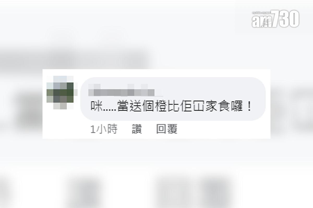 有網民提醒街坊在城門隧道轉車站要小心財物被猴子搶去,其他網民留言回應。(FB群組「屯門公路塞車關注組」截圖)