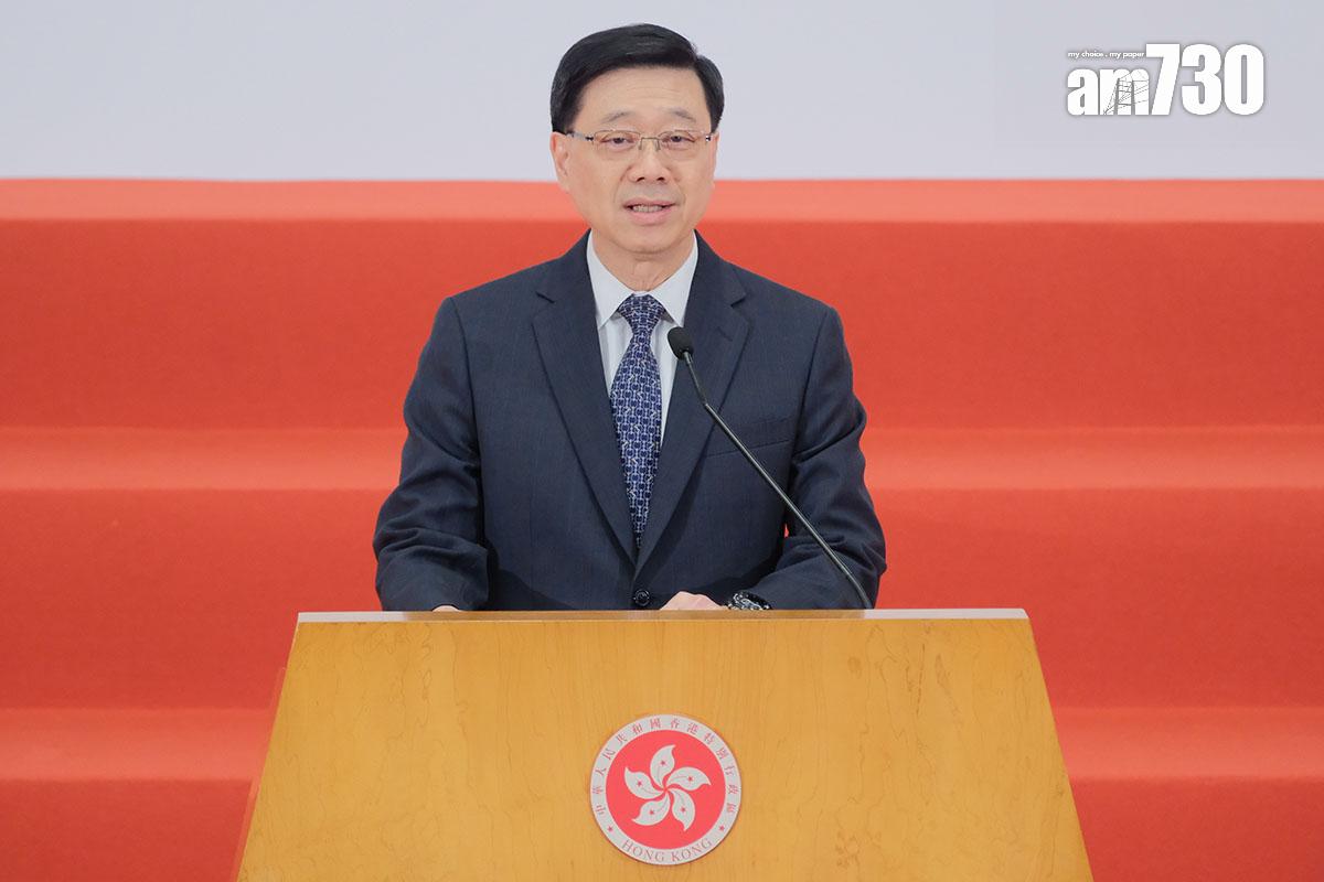 李家超相信,社會各界會繼續支持香港運動員在賽事中發亮發光。(資料圖片/中通社)