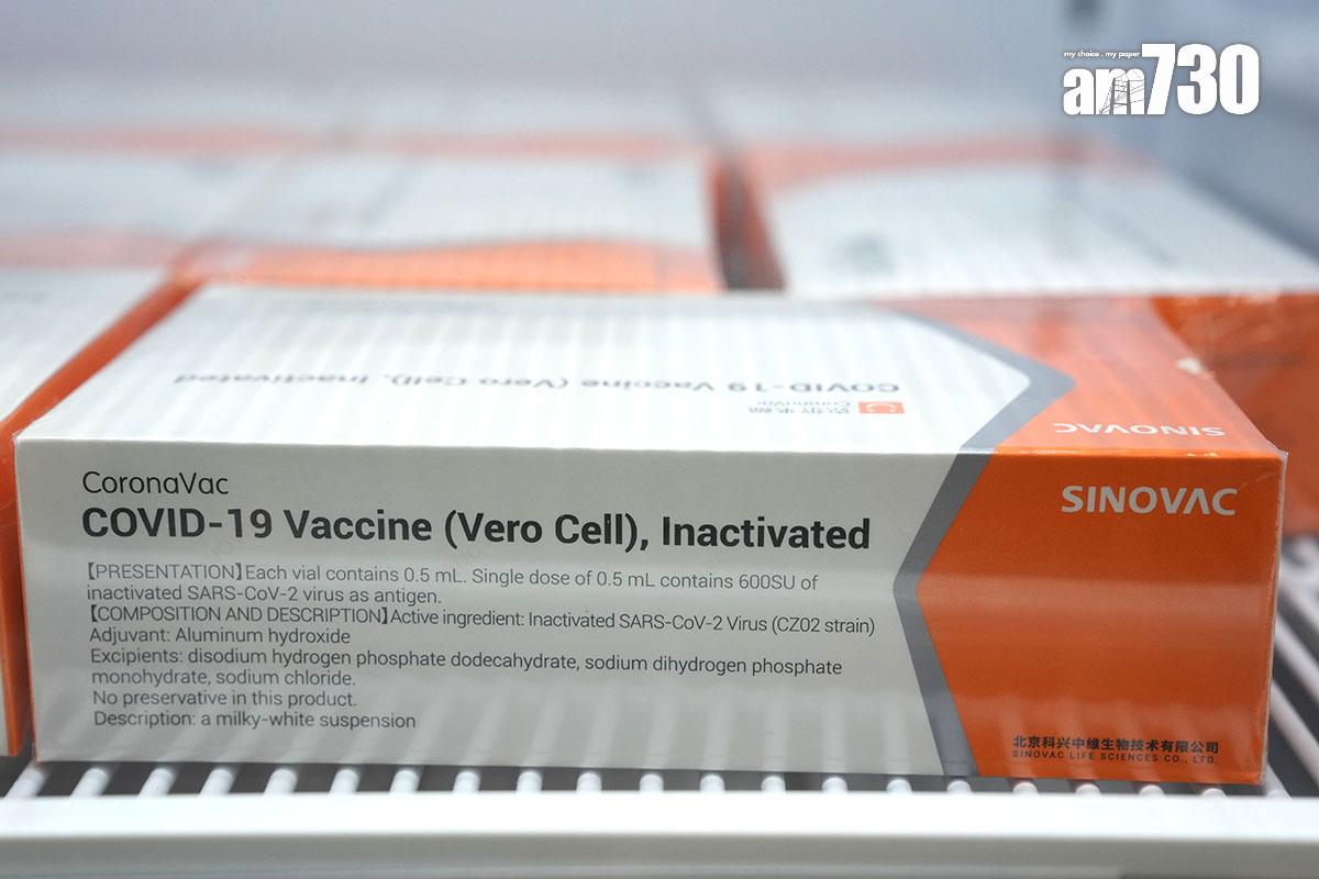 現時本港的科興疫苗將於今年10月到期。(資料圖片/陳奕釗攝)