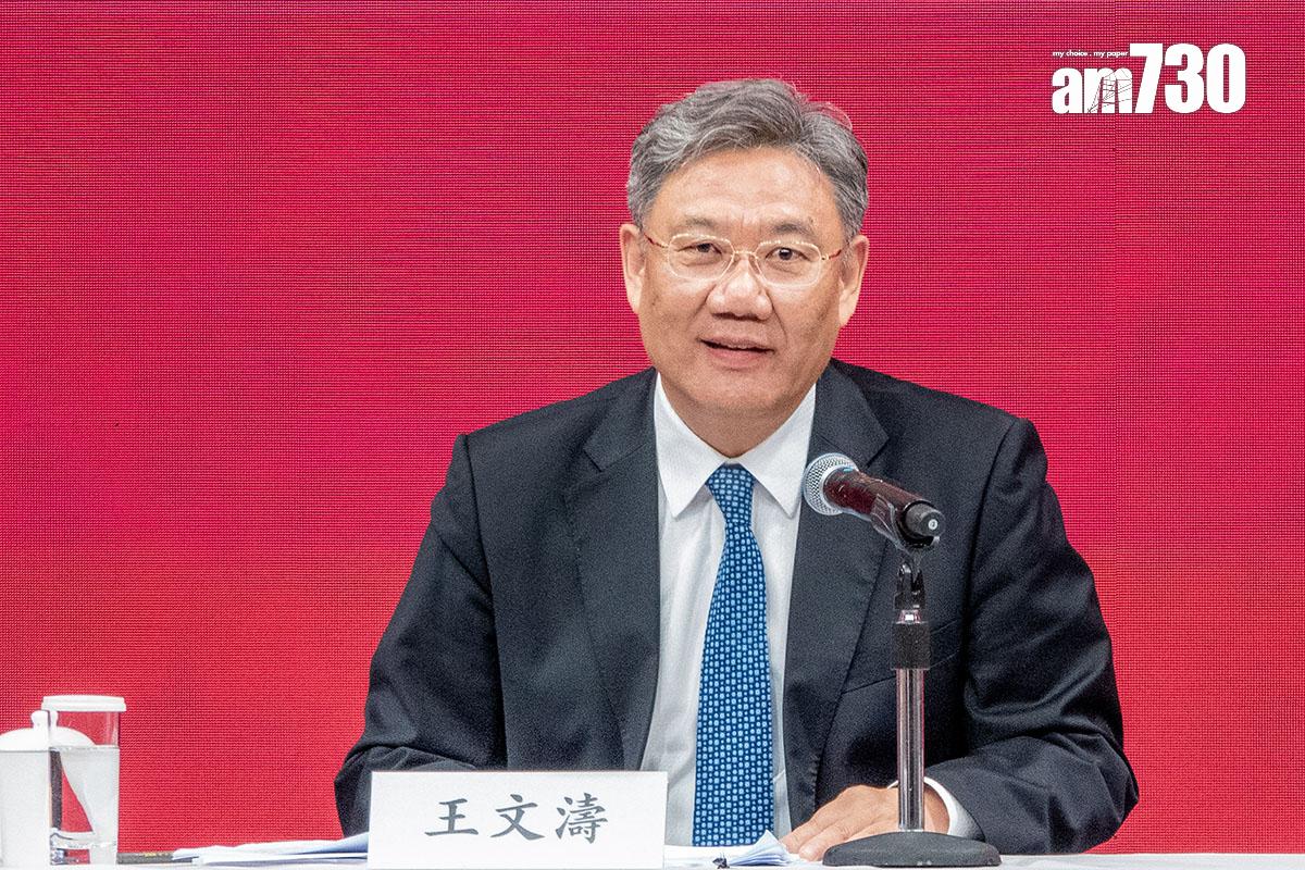 王文濤形容,香港在國家改革開放和現代化建設進程處於獨特地位。(陳奕釗攝)