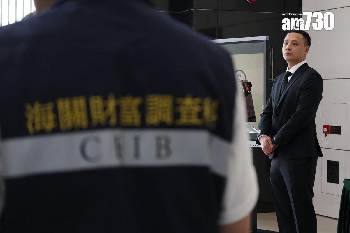 潘業勤相信,已成功瓦解一個利用傳統銀行體系和虛擬貨幣交易的洗黑錢集團。(鍾式明攝)