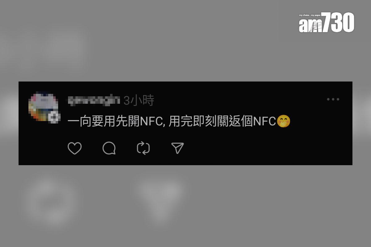 有巴士乘客目擊站在車頭的乘客不慎重新繳付車資,網民留言回應。(Threads截圖)