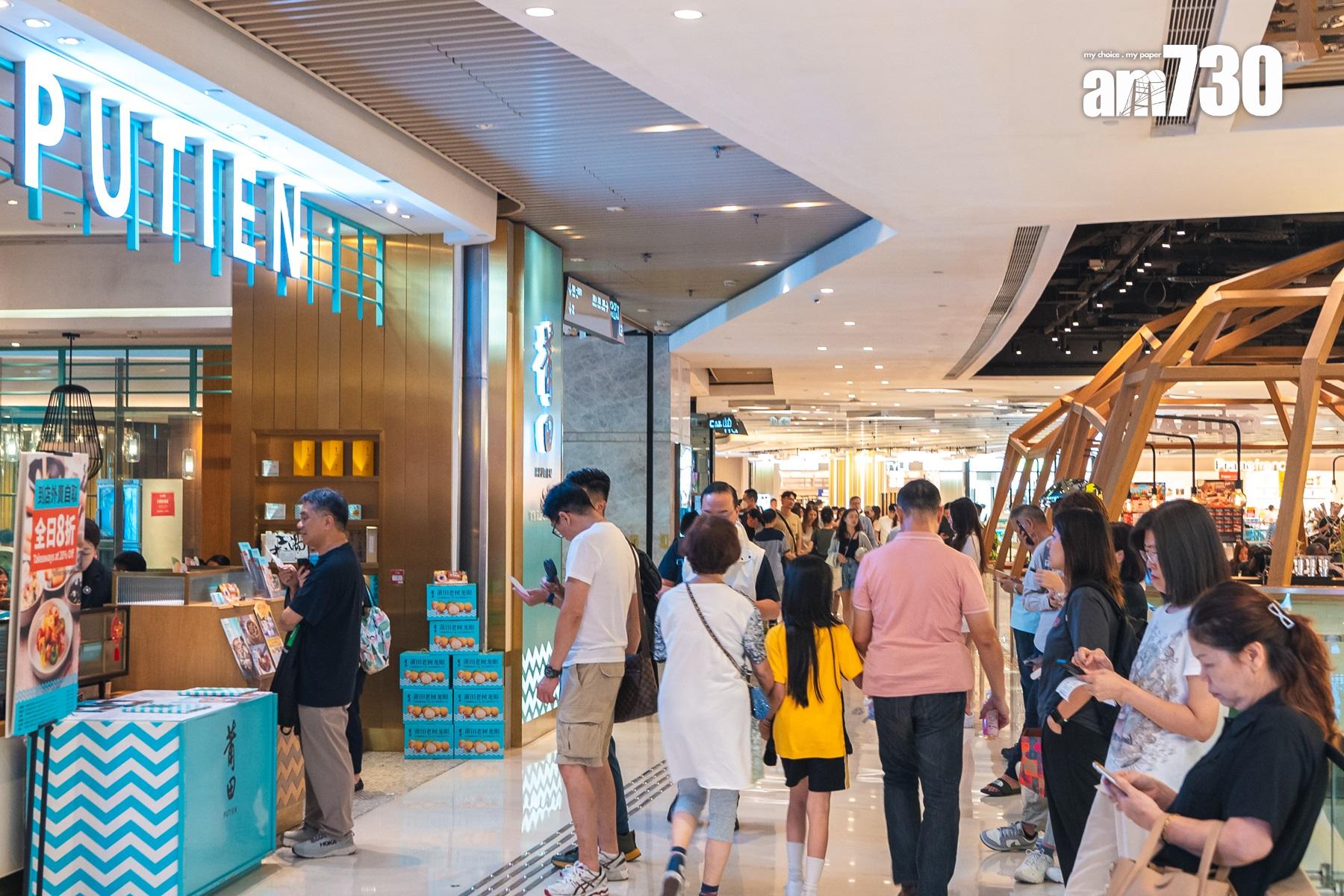 新地YOHO MALL及MOKO斥資近千萬推廣中秋及國慶 料人流及生意額升一成