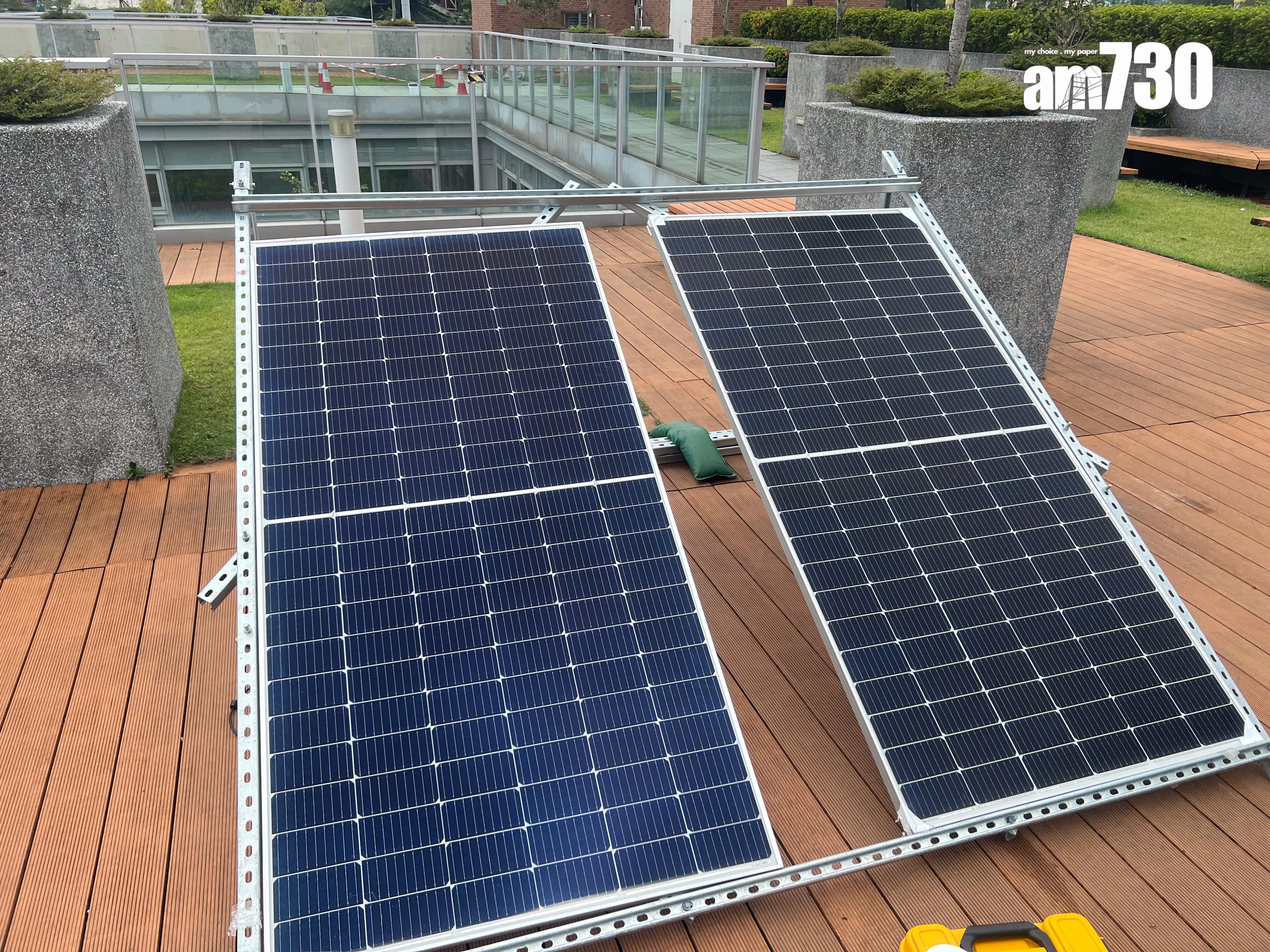 以安裝面積600平方米為例,新型塗層加上雙面太陽能光伏板,每年節省逾12萬港元電費。(李景玉攝)