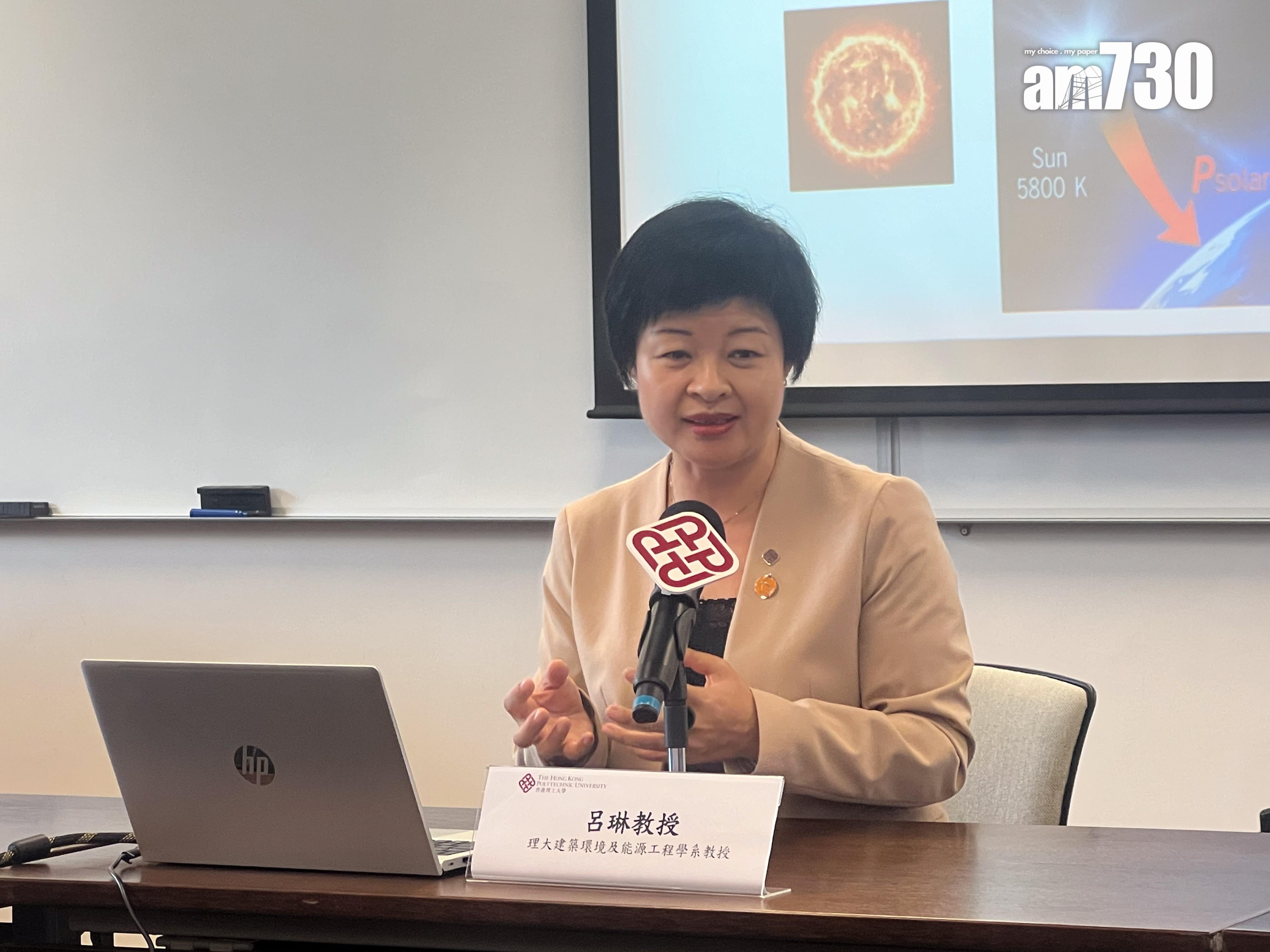 呂琳認為新型塗層無毒且耐用,有助實現碳中和目標。(李景玉攝)