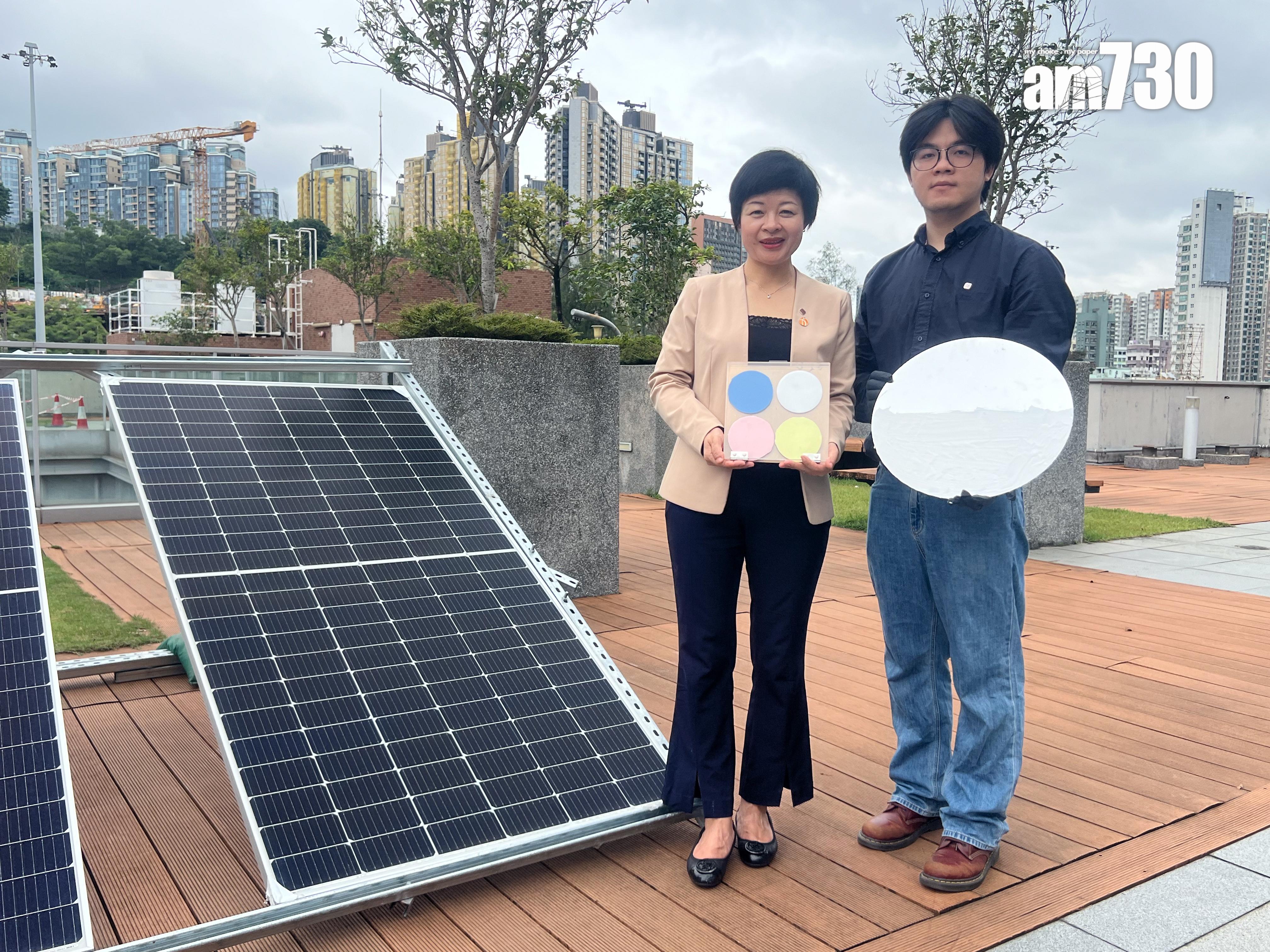 香港理工大學團隊成功開發出一款自適性環保輻射製冷納米塗層,能有效降低天台及室內溫度。(李景玉攝)