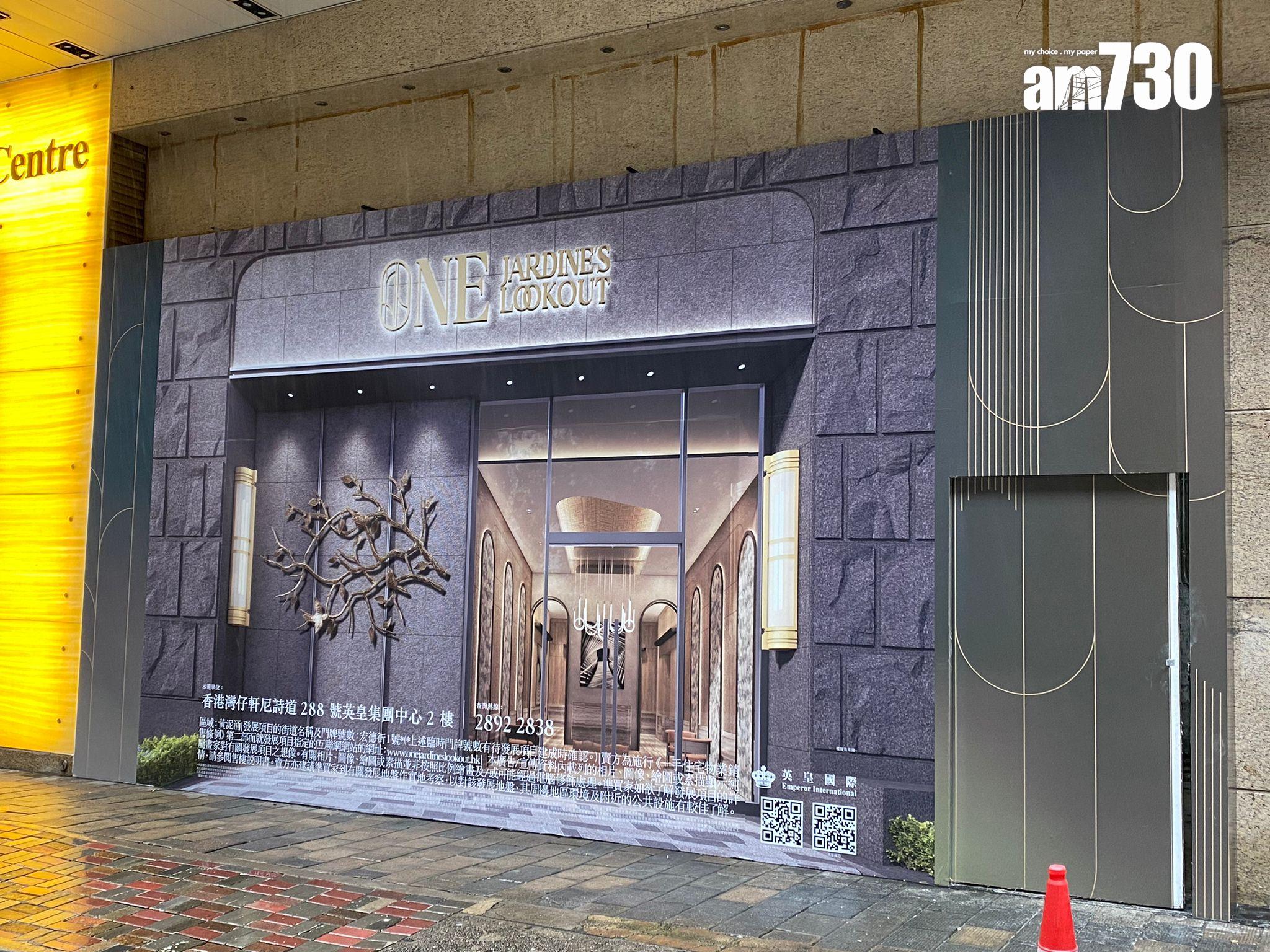 結業潮|MOS Burger 11日內連執尖沙咀及灣仔分店 網民分析「死因」