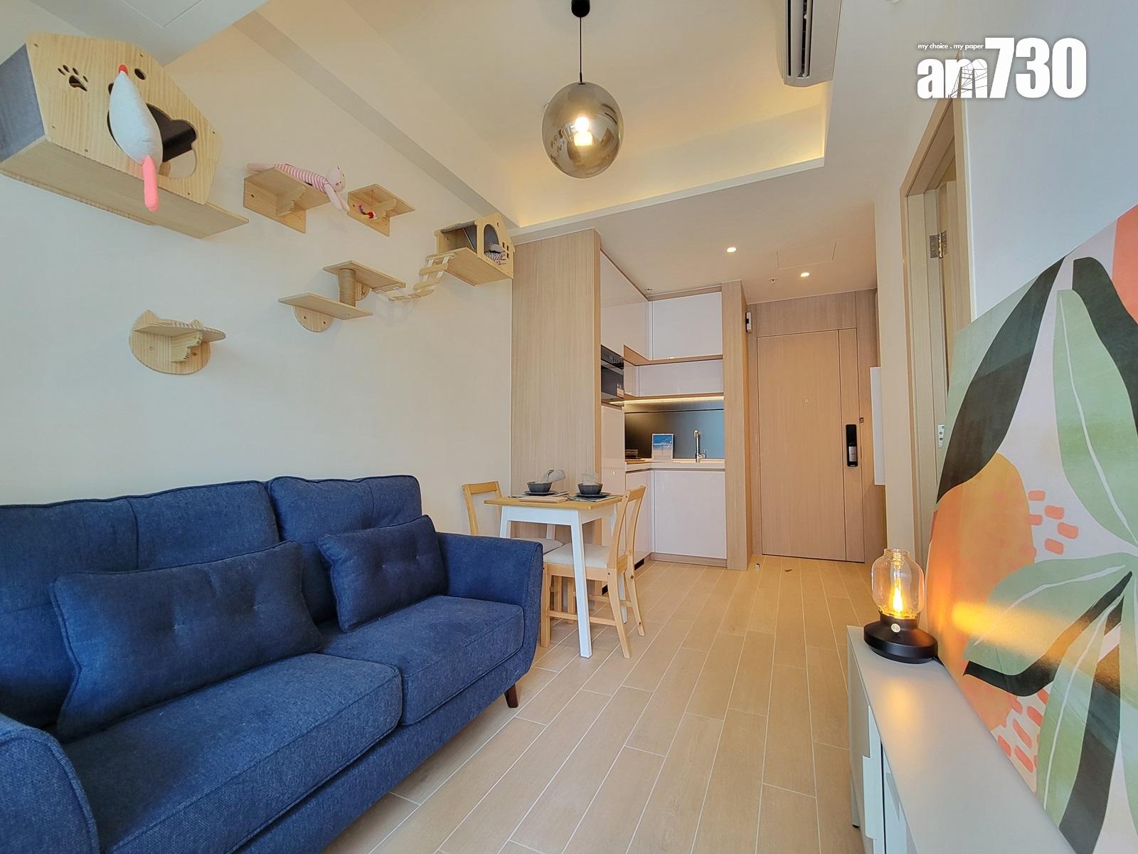 尚柏示範單位|三款一房同時睇!面積284至303呎(多圖有片)|元朗新盤