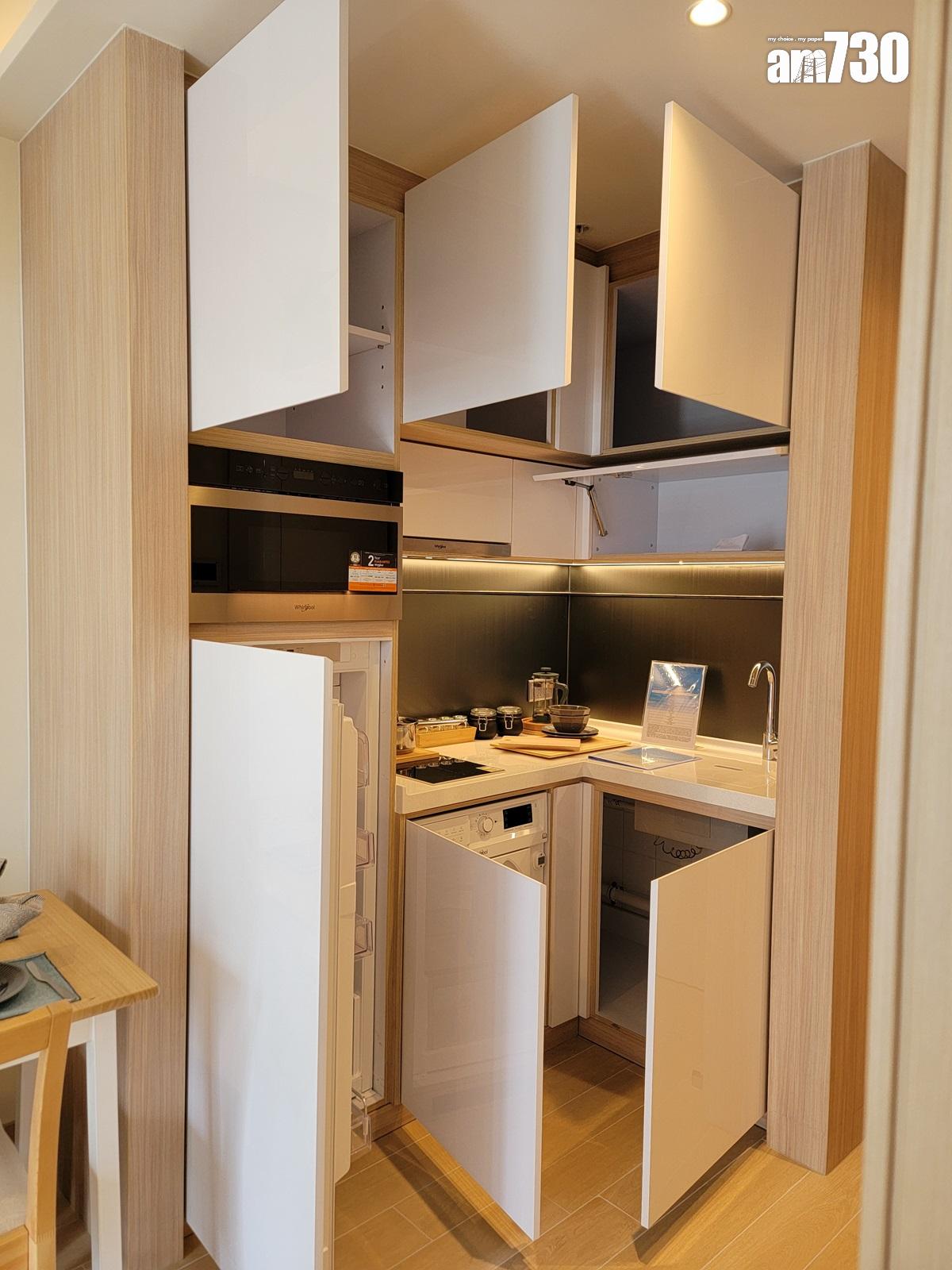 尚柏示範單位|三款一房同時睇!面積284至303呎(多圖有片)|元朗新盤