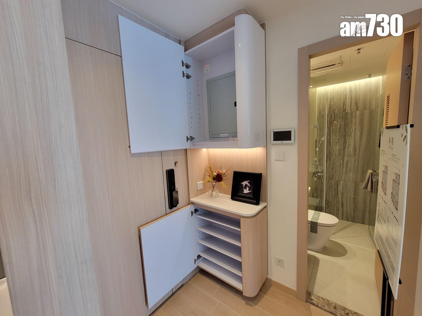 尚柏示範單位|三款一房同時睇!面積284至303呎(多圖有片)|元朗新盤