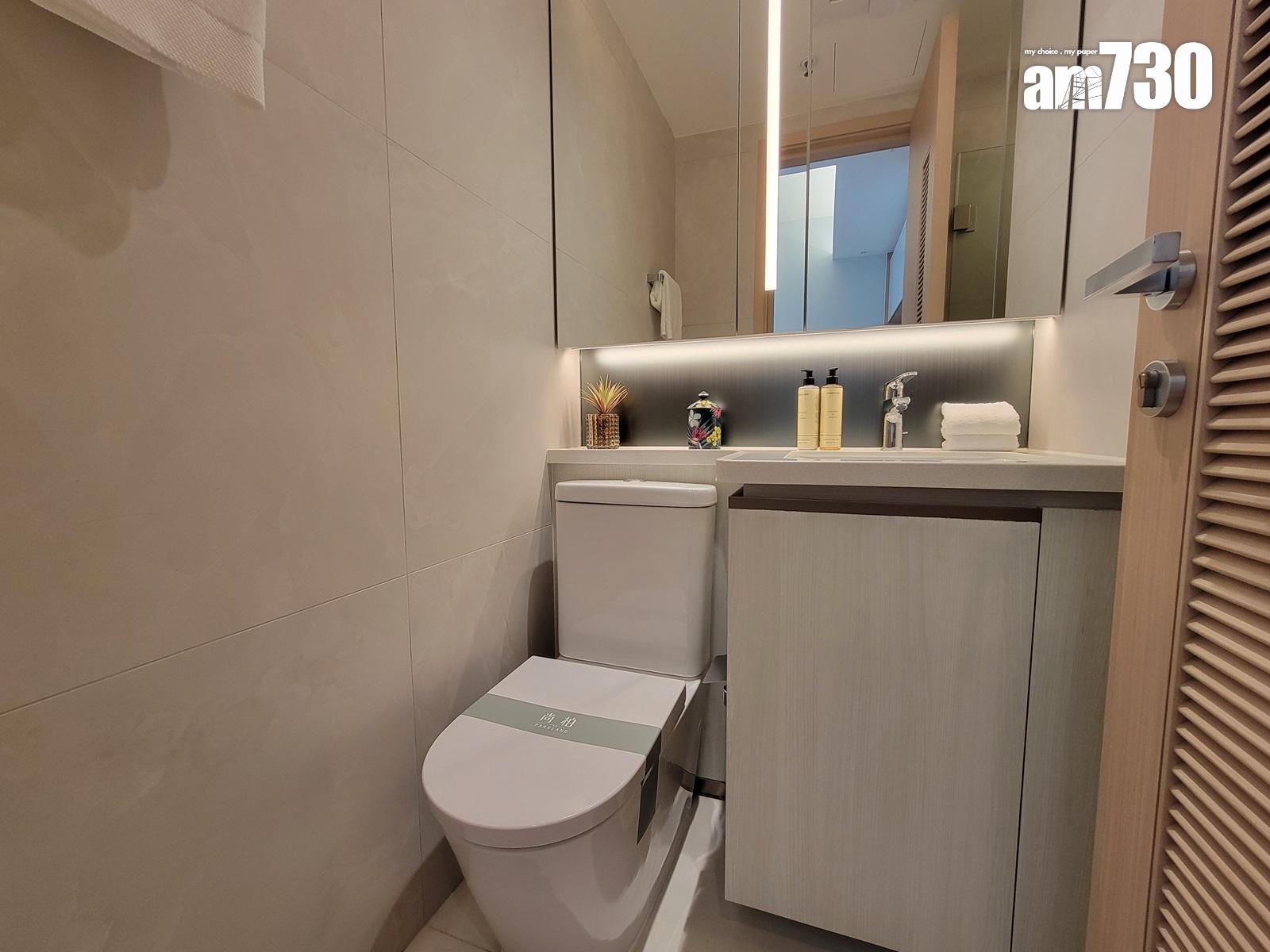 尚柏示範單位|三款一房同時睇!面積284至303呎(多圖有片)|元朗新盤